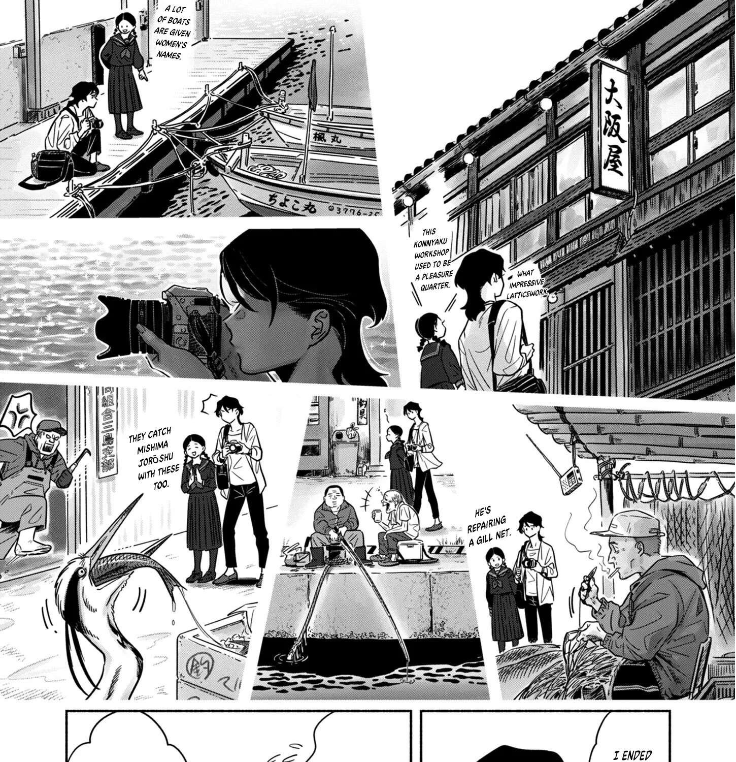 Beasts of the Underworld Chapter 2 - page 21