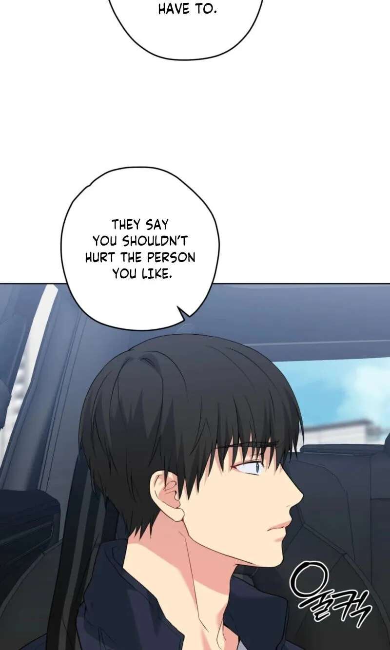 A Gloomy Delusion Chapter 64 - page 74