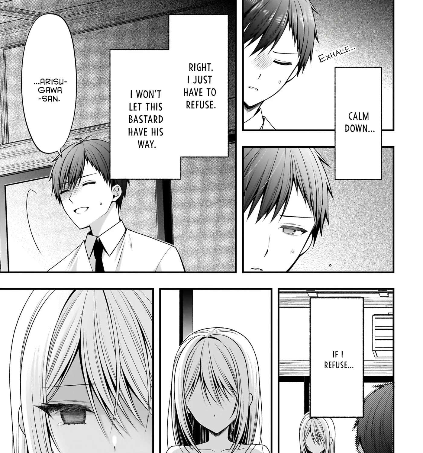 Kanojo o Dere Saseru Houhou o, Shourai Kekkon Suru Ore dake ga Shitteiru Chapter 3 - page 31