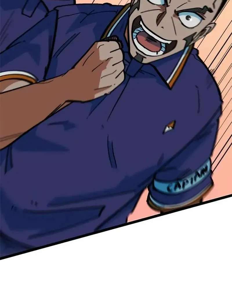 I'm Being Misunderstood as a Soccer Genius Chapter 86 - page 78