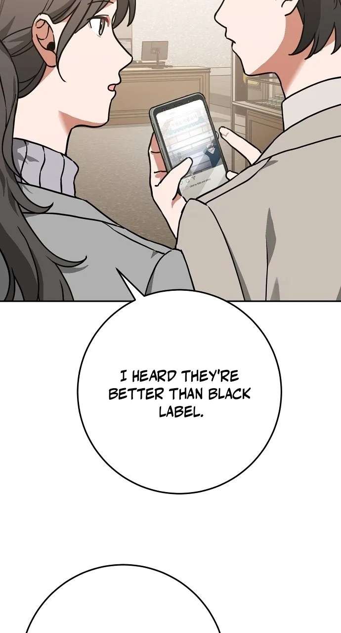 I Retired to the Countryside, and National-Level Big Shots Won't Leave Me Alone Chapter 1 - page 16