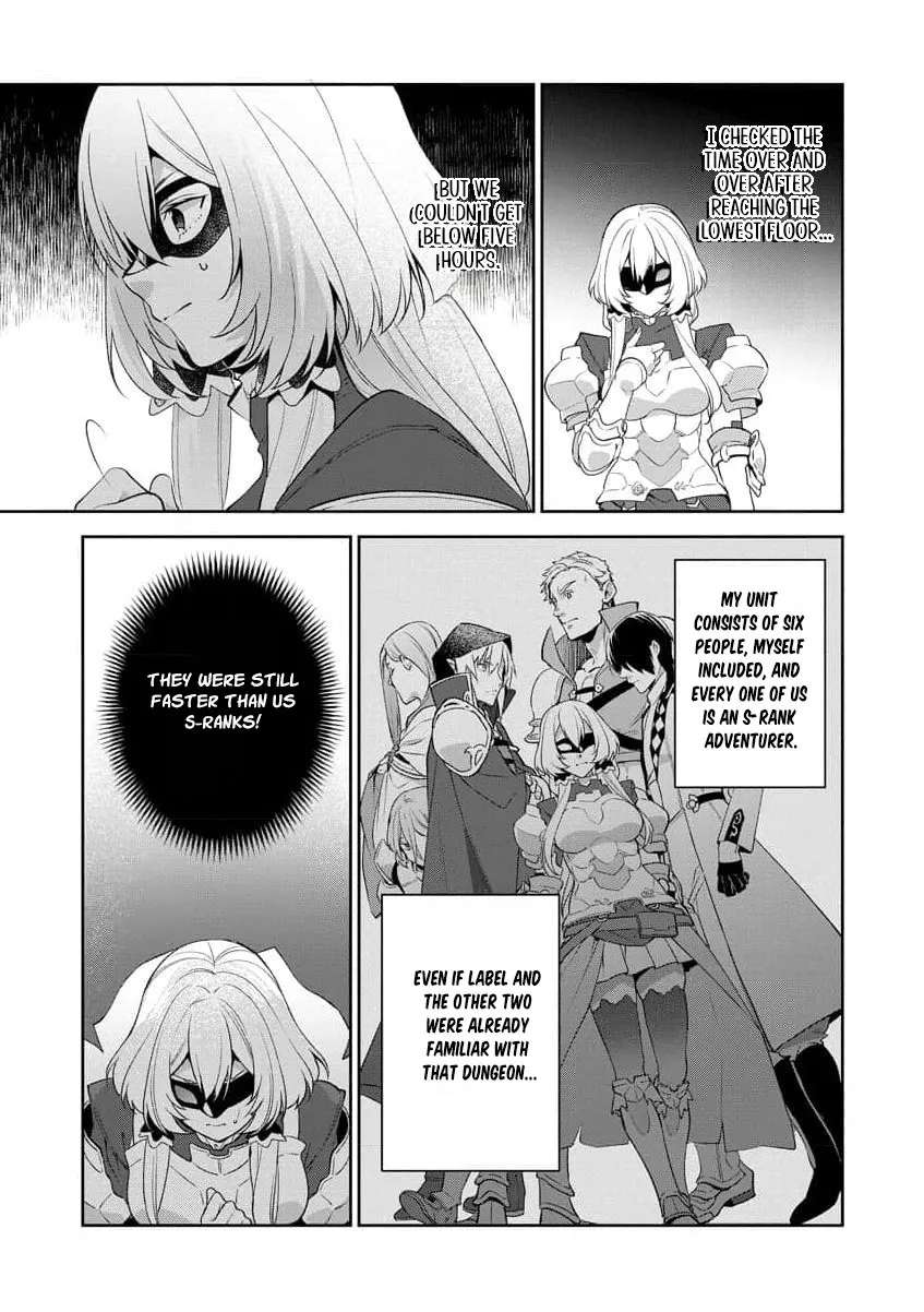 You Said, "Old Man, You're Annoying!" and Kicked Me Out of the Guild, But It's Too Late to Ask Me to Come Back. I Met the Best Companions and I'll Aim to Be the Strongest Here! Chapter 5 - page 43