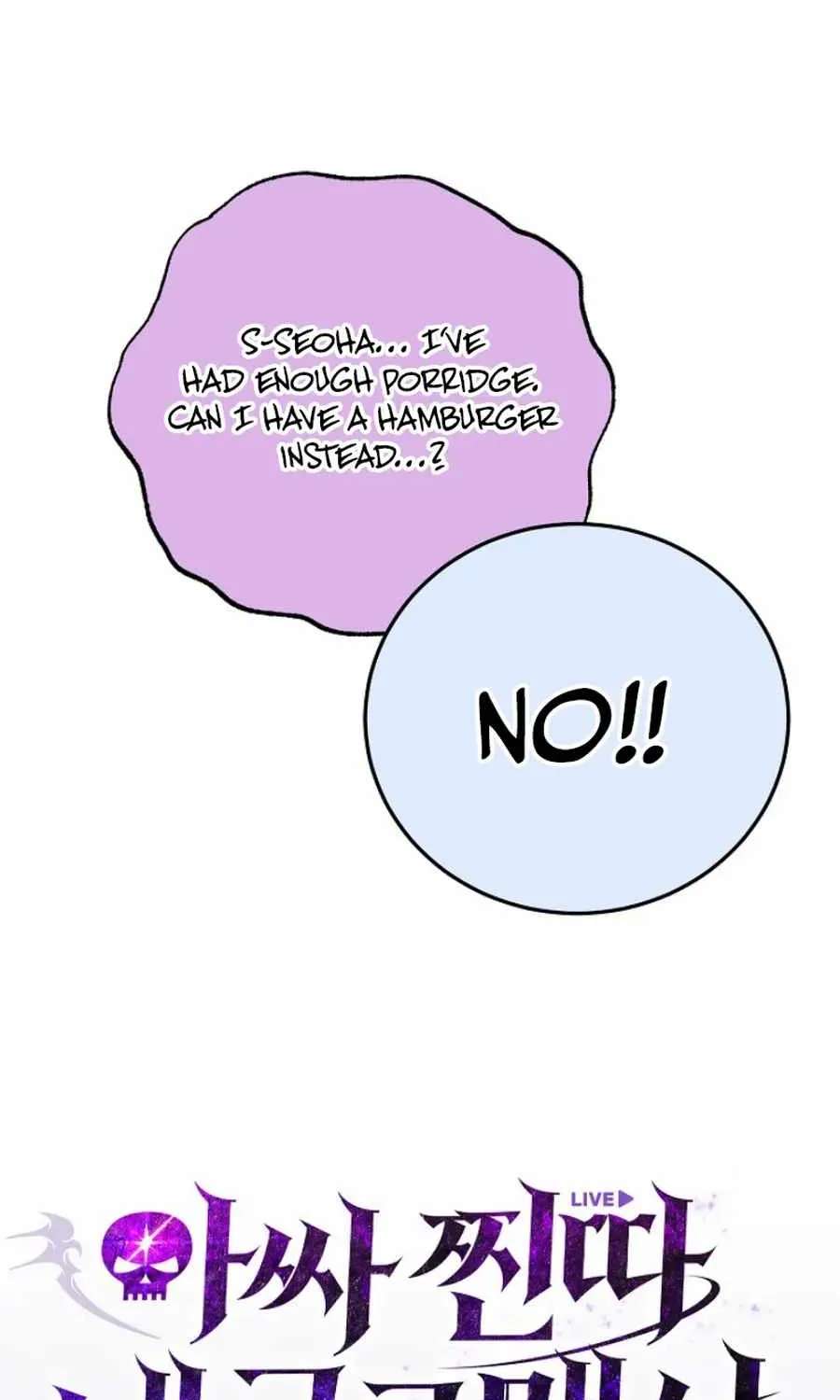Tokyo KINOKO: The High School Girl with the World's Lowest Ranking Social Skill Chapter 26 - page 32