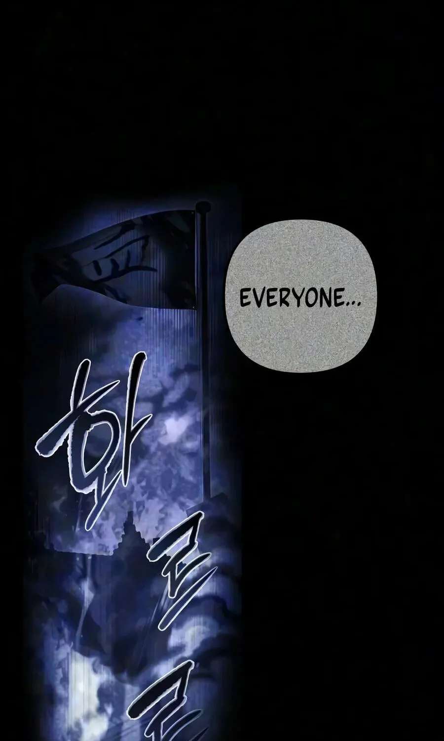 The Iron Overlord of Sichuan Chapter 45 - page 98