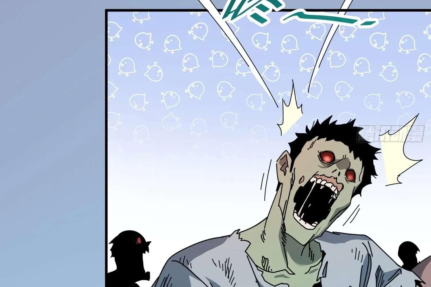Extracting My Way to Become the Undead Archmage Chapter 4 - page 139