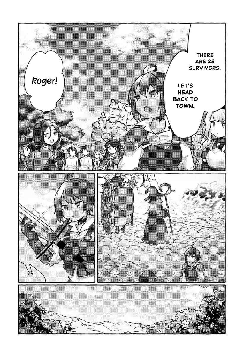 Watashi, Kumo na Monster wo Tame Shita no de, Spider Silk de Saihou wo Ganbarimasu! Chapter 11 - page 19