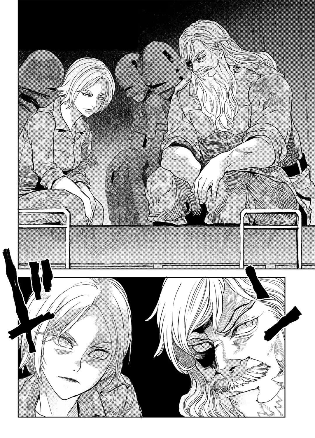 Ossan no Remake Bouken Nikki - Auto Camp Kara Hajimaru Isekai Mankitsu Life Chapter 62 - page 7