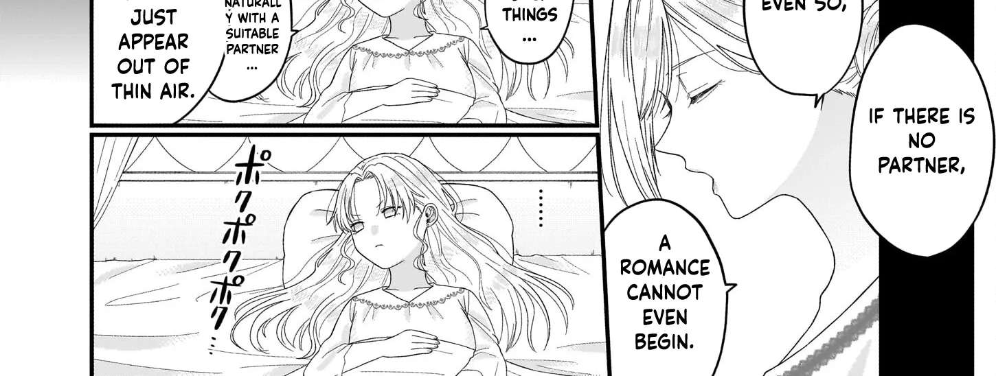 Hakoiri Koujou wa Shikou no Koi wo Onozomi desu! - Risou no Tonogata wo Sagasu Tabi ni Demasu. Tadashi, Utsukushisha Igai Mitomemasen!? Chapter 1 - page 26
