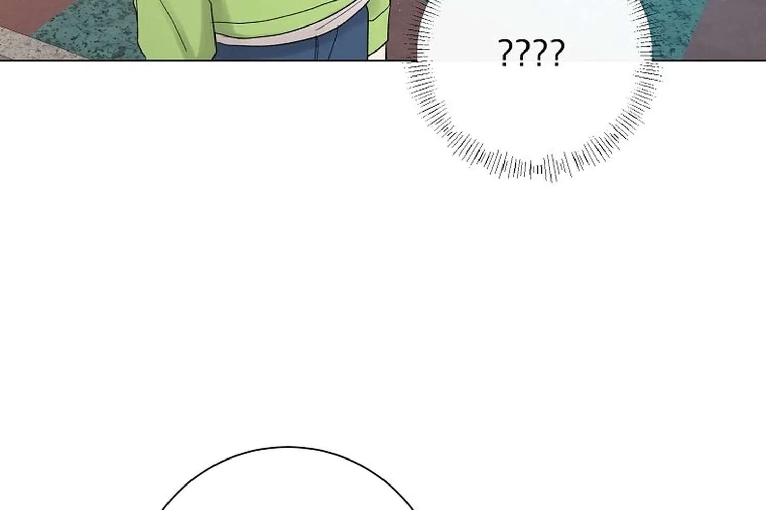 The Star That Swallowed the Universe Chapter 2 - page 150