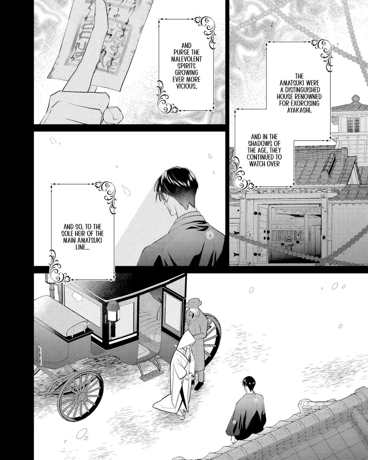 Confession of an Ayakashi Bride Chapter 1 - page 6