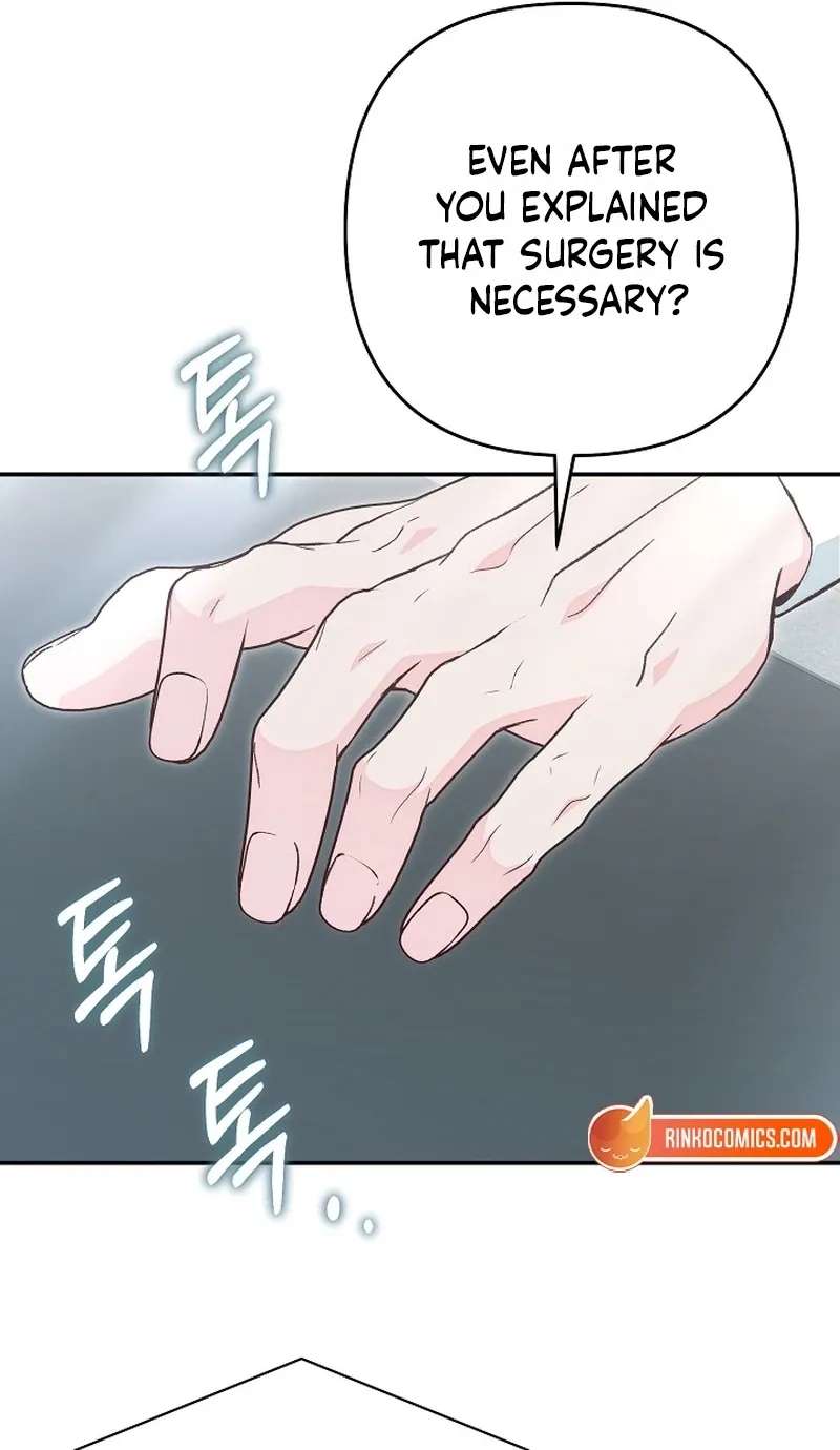 Illusion Blind Date Chapter 16 - page 106