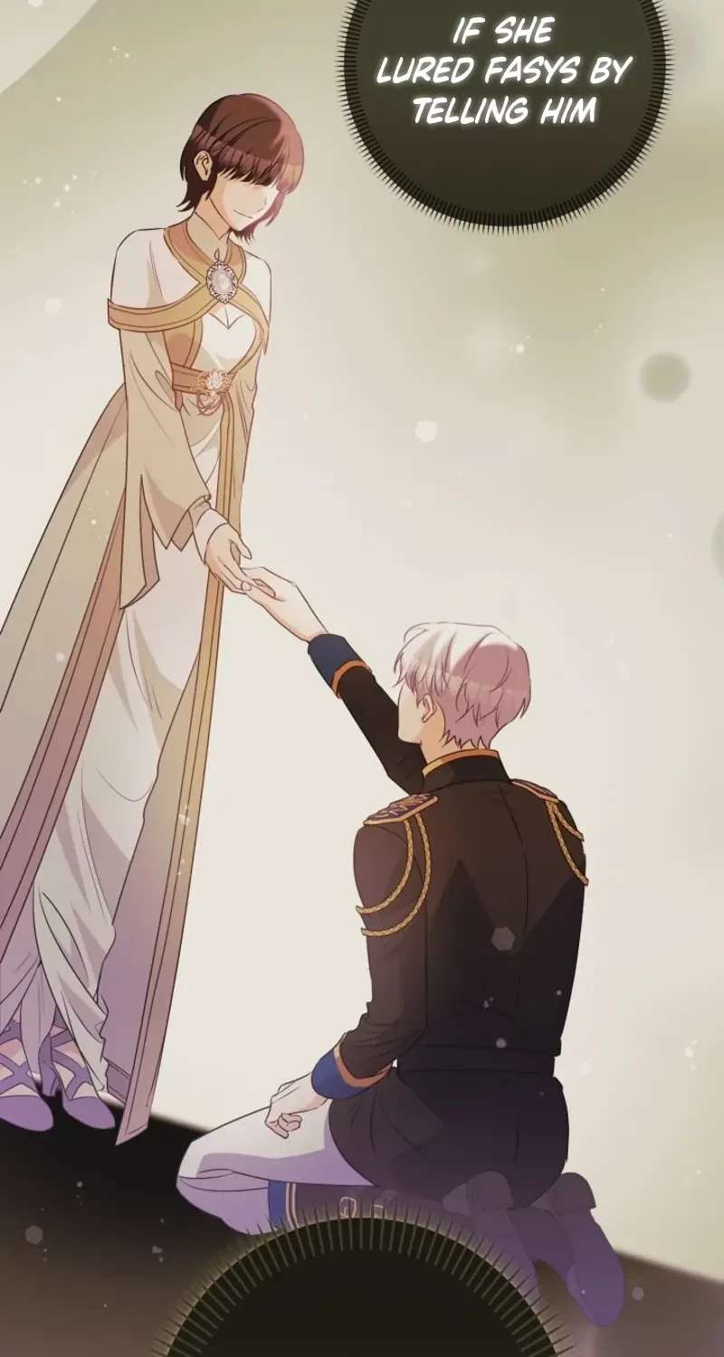 I Want a Divorce, Please Stop Obsessing Over Me! Chapter 60 - page 67