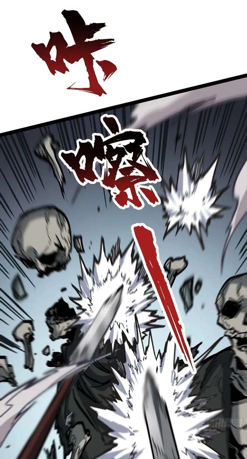 Global Job Change: Starting With the Hidden Class Necromancer Lord Chapter 4 - page 53