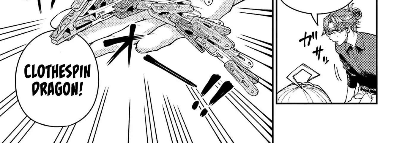 Wrench to Kudamono (Pre-Serialization) Chapter 6 - page 14