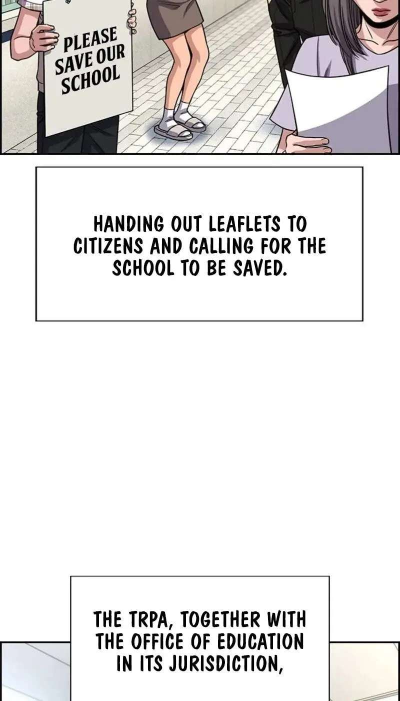 Get Schooled Chapter 260 - page 27