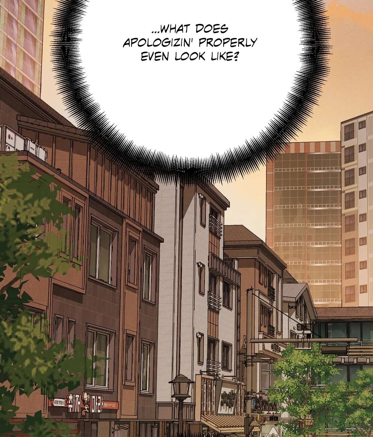 Jangsanbeom (Teriyaki) Chapter 19 - page 140
