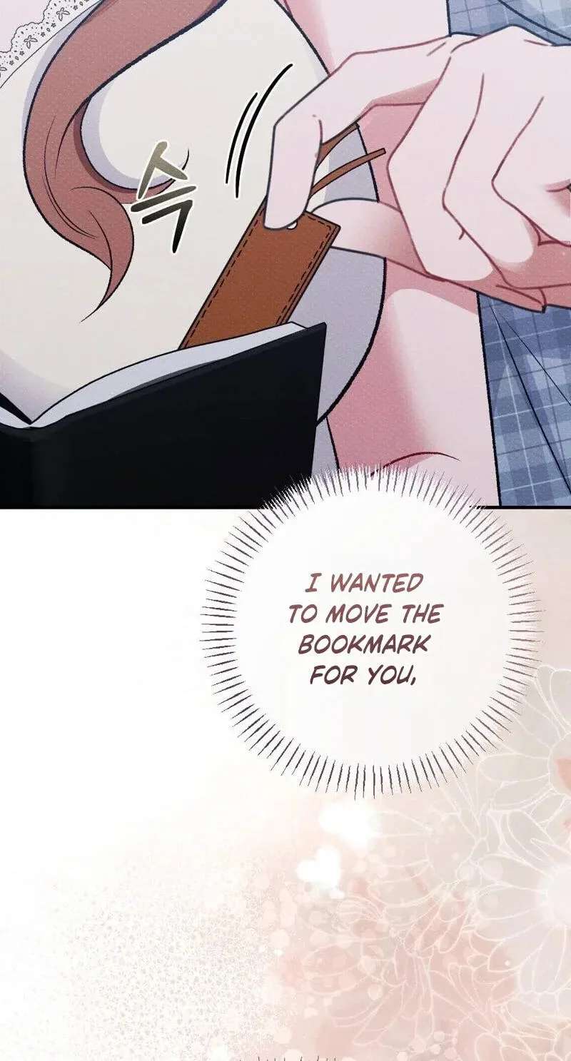 Dirty Rumors Chapter 19 - page 43