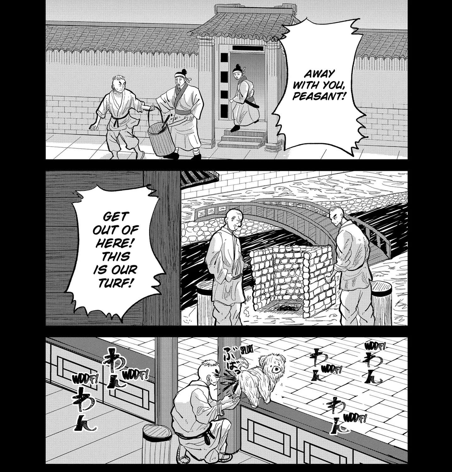KAKAKAKA Chapter 1 - page 25