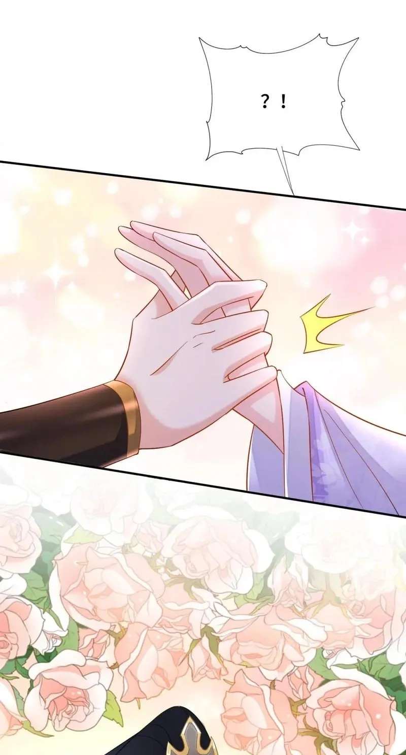 Legendary Doctor Princess Has the Crow's Beak Chapter 37 - page 56