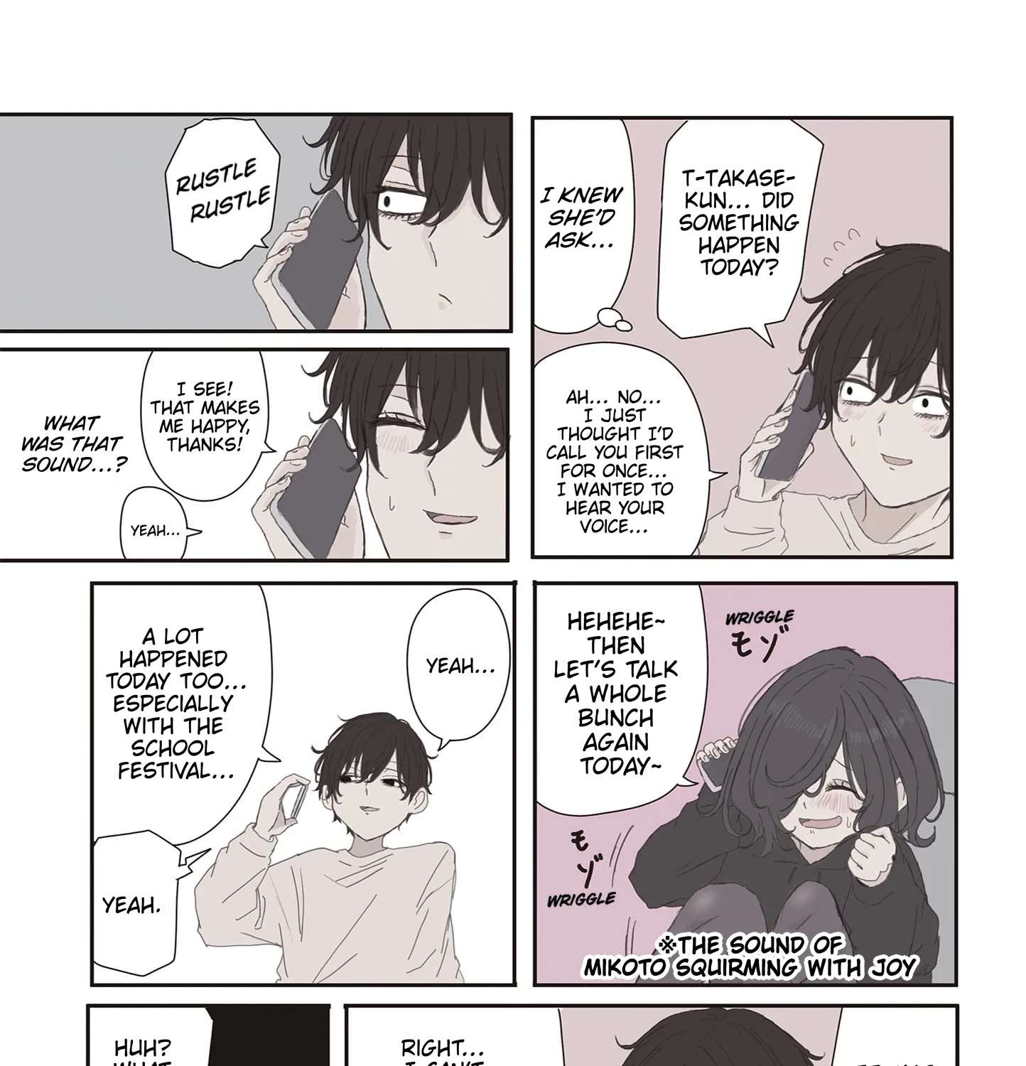 Mikoto-chan Doesn't Want to Be Hated! Chapter 74 - page 7