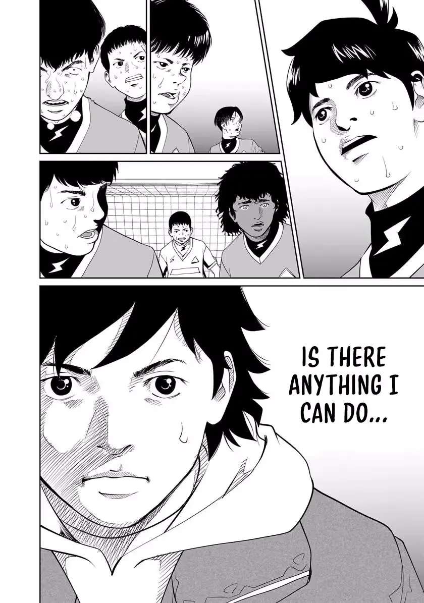 Golden Egg Chapter 29 - page 25