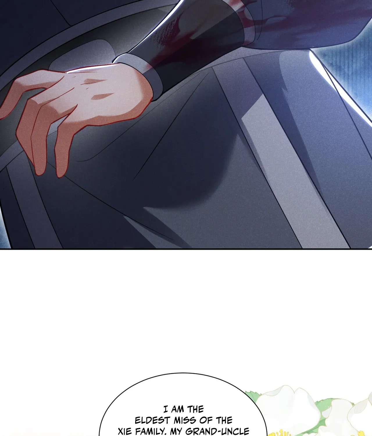 Empress's Will Love Chapter 2 - page 147