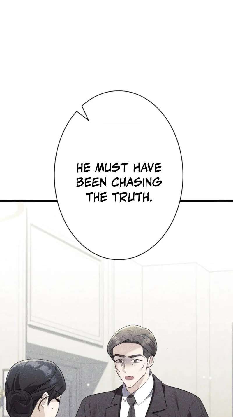 To the Brother of the Husband I Loved Chapter 40 - page 31