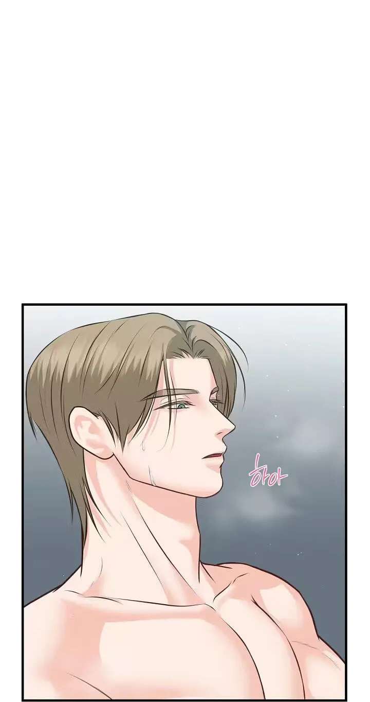 For a Moment! Don't Move Chapter 6 - page 99