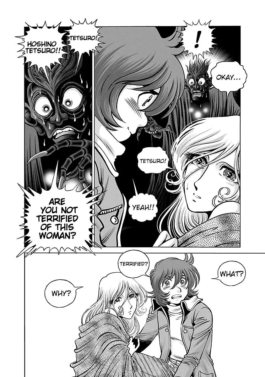 Ginga Tetsudo 999 - Another Story: Arutimeto Jani Chapter 15 - page 5