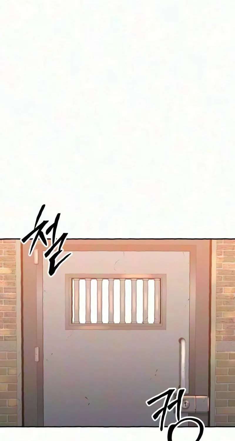 The Reincarnated Cop Who Strikes With Wealth Chapter 74 - page 62