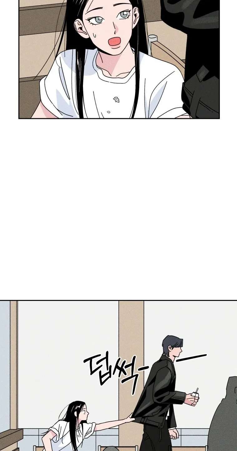 Sufficient Motivation Chapter 2 - page 16