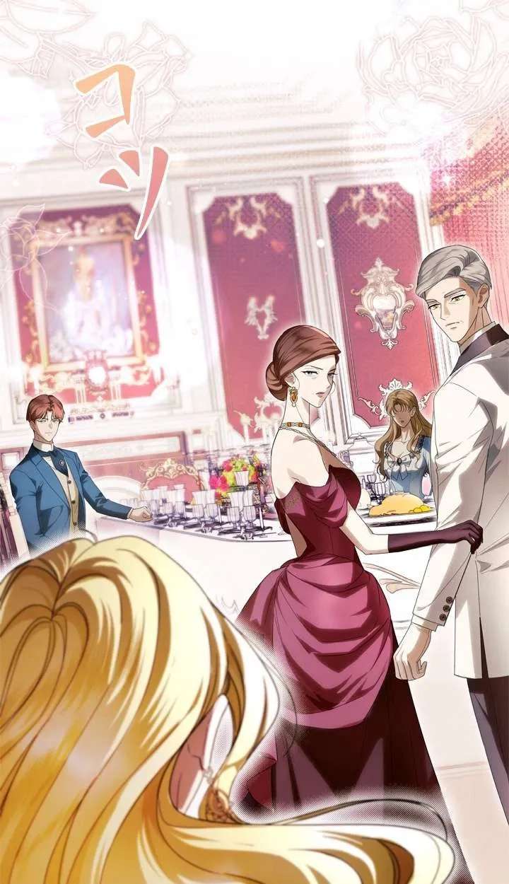 The Timid Lady of the Frontier Won't Give Up on Revenge Chapter 2 - page 91