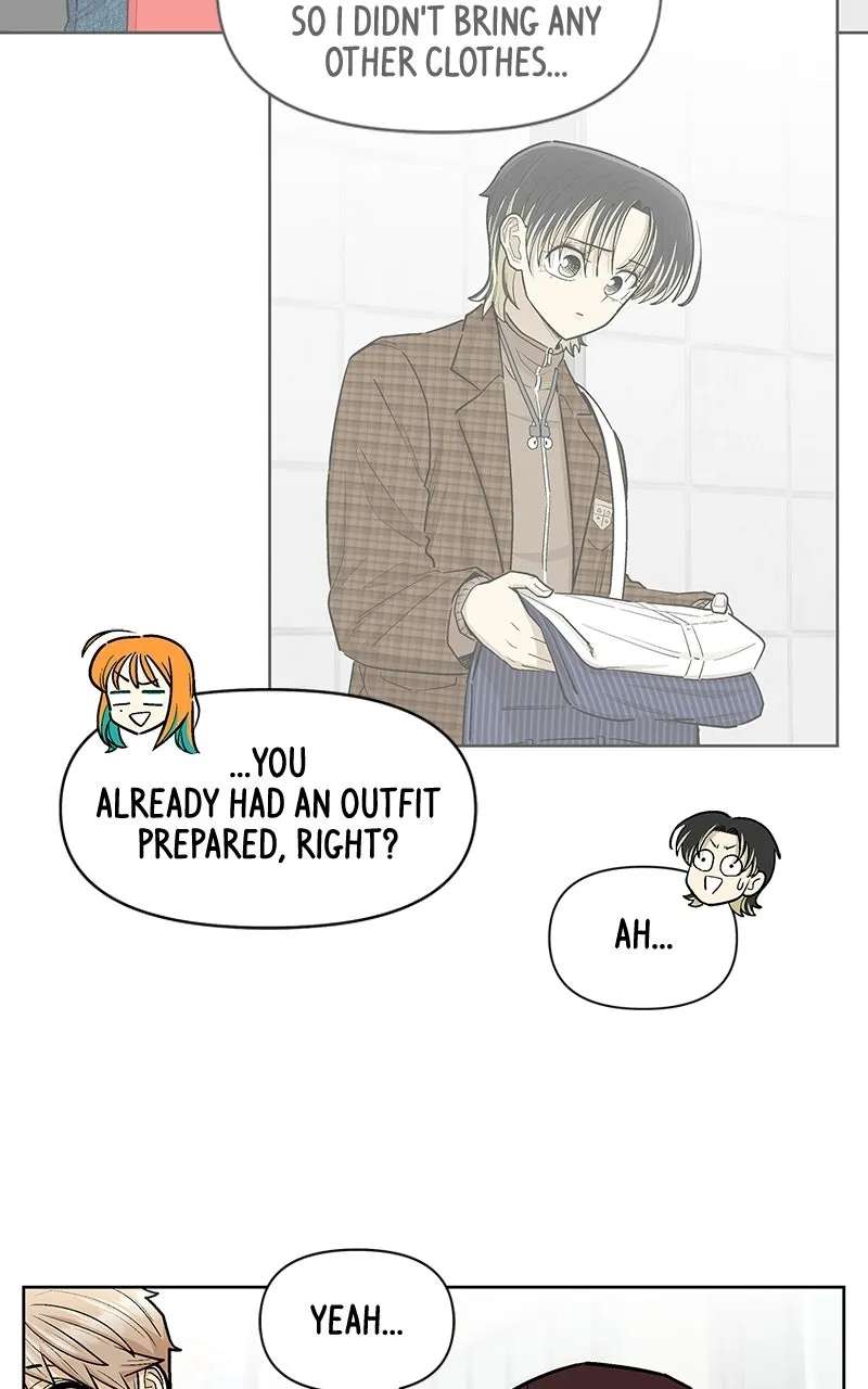 Skool of Street Chapter 90 - page 72