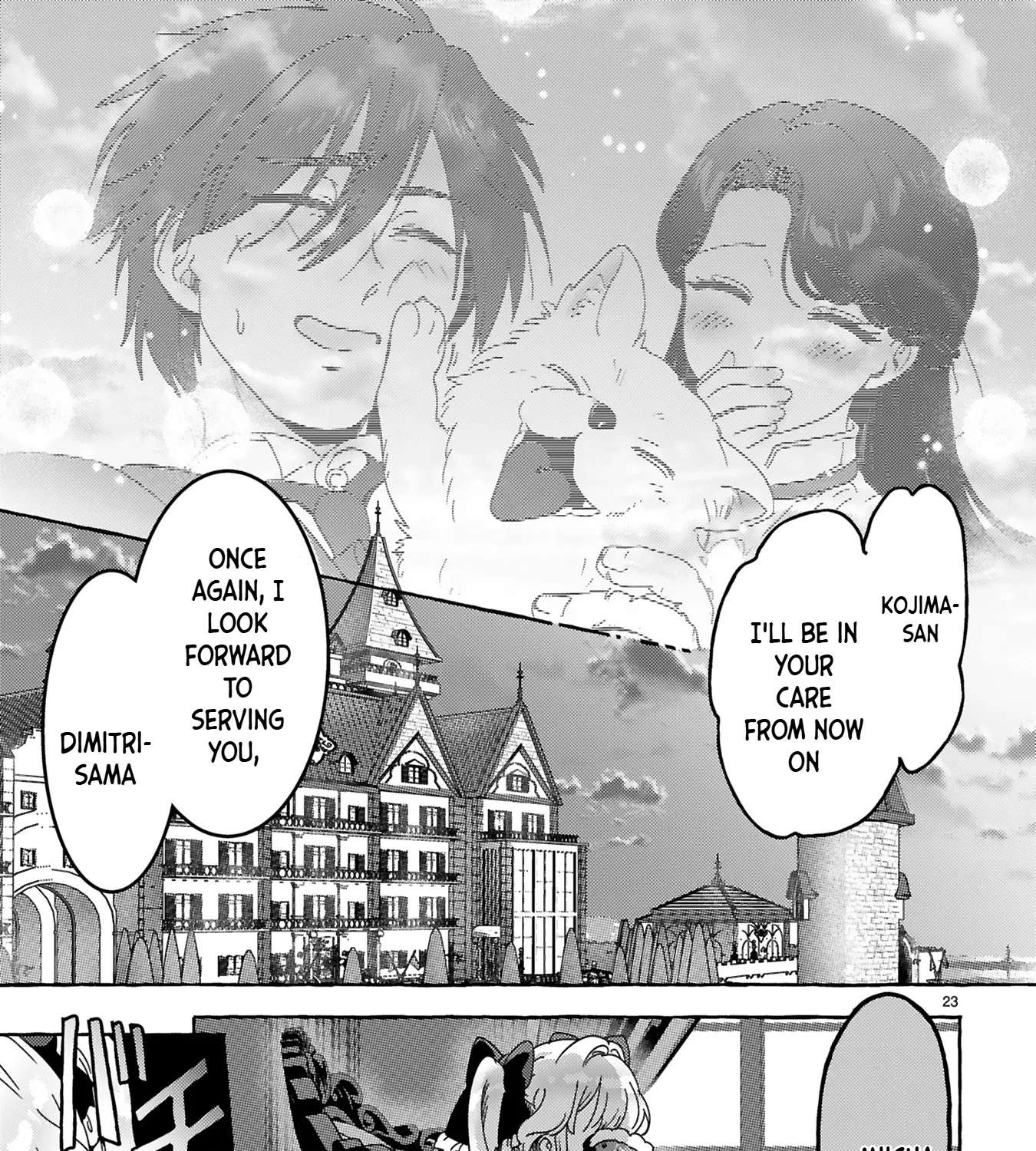Miss Kojima, the Widowed Young Lady, Is the Strongest and Cutest Chapter 6 - page 46