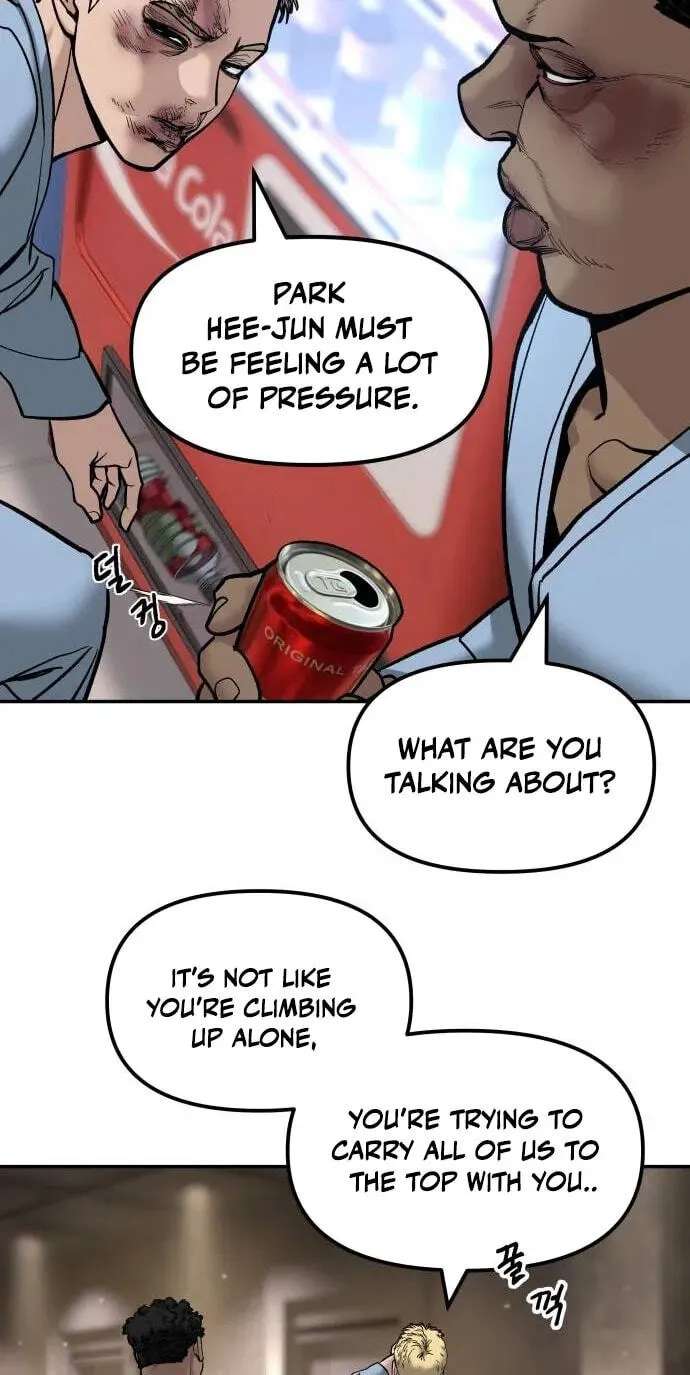 Designated Bully Chapter 199 - page 80
