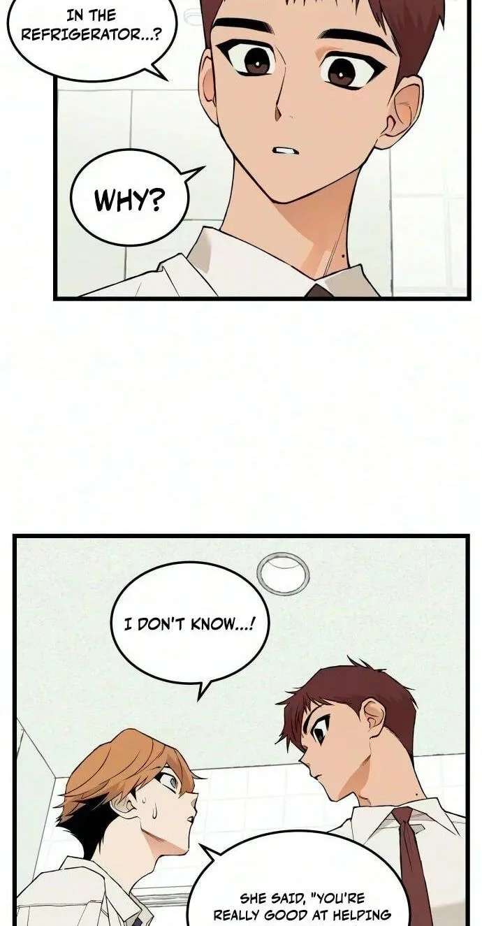 I Dare You Chapter 36 - page 58