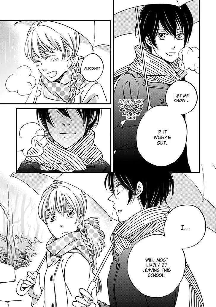 Ame Nochi Hare Chapter 39 - page 17