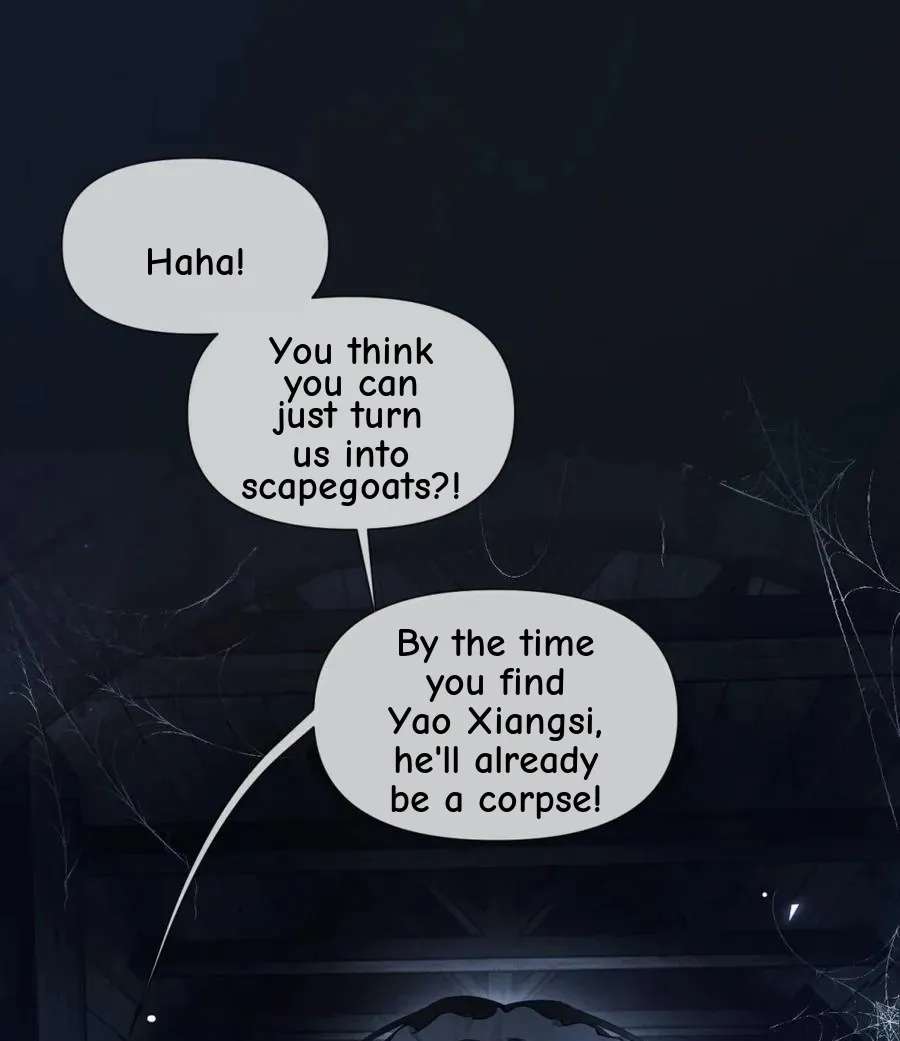 Programmed To Love You Chapter 4 - page 46
