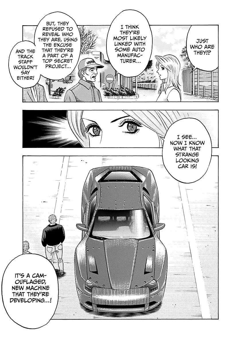 Countach Chapter 280 - page 5