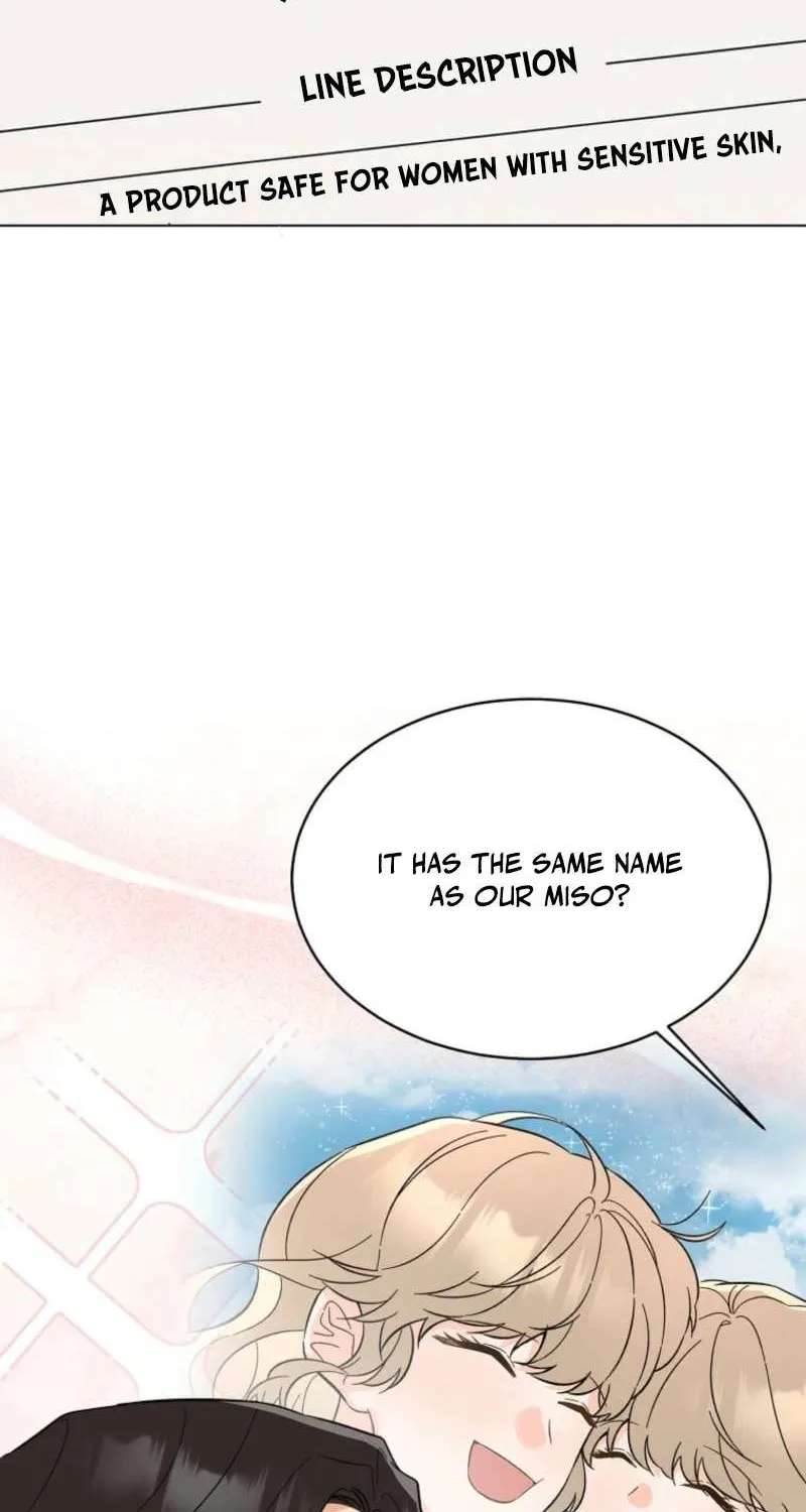 1St Year Max Level Manager Chapter 201 - page 89