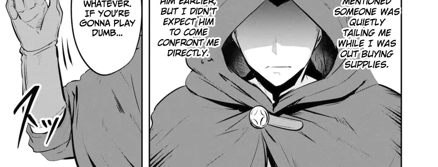 Yasagure Shōkansha wa Ugokanai Chapter 9 - page 47