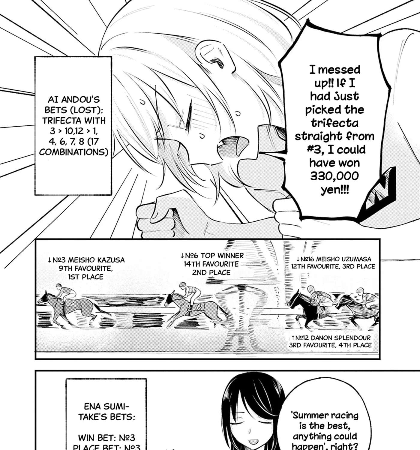 Kimi to Mitai Race ga Aru Chapter 2 - page 11