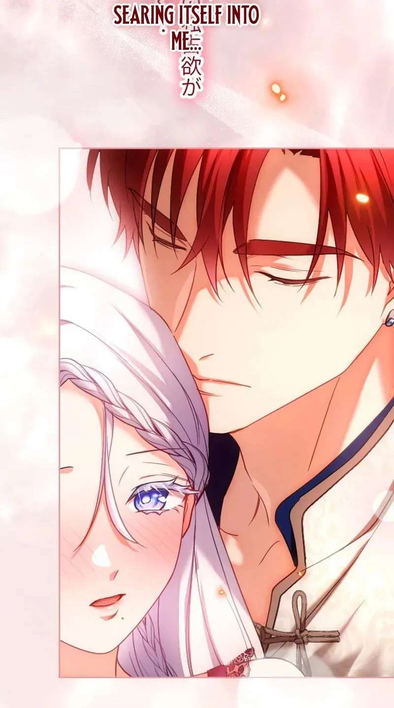 Dokusen Yoku ga Tsuyoi Honou Tei ni Shuuchaku Saretemasu Chapter 78 - page 86