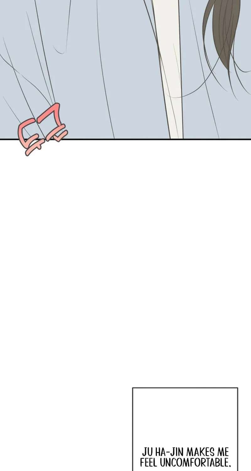 Marriage Defense Scandal Chapter 26 - page 76