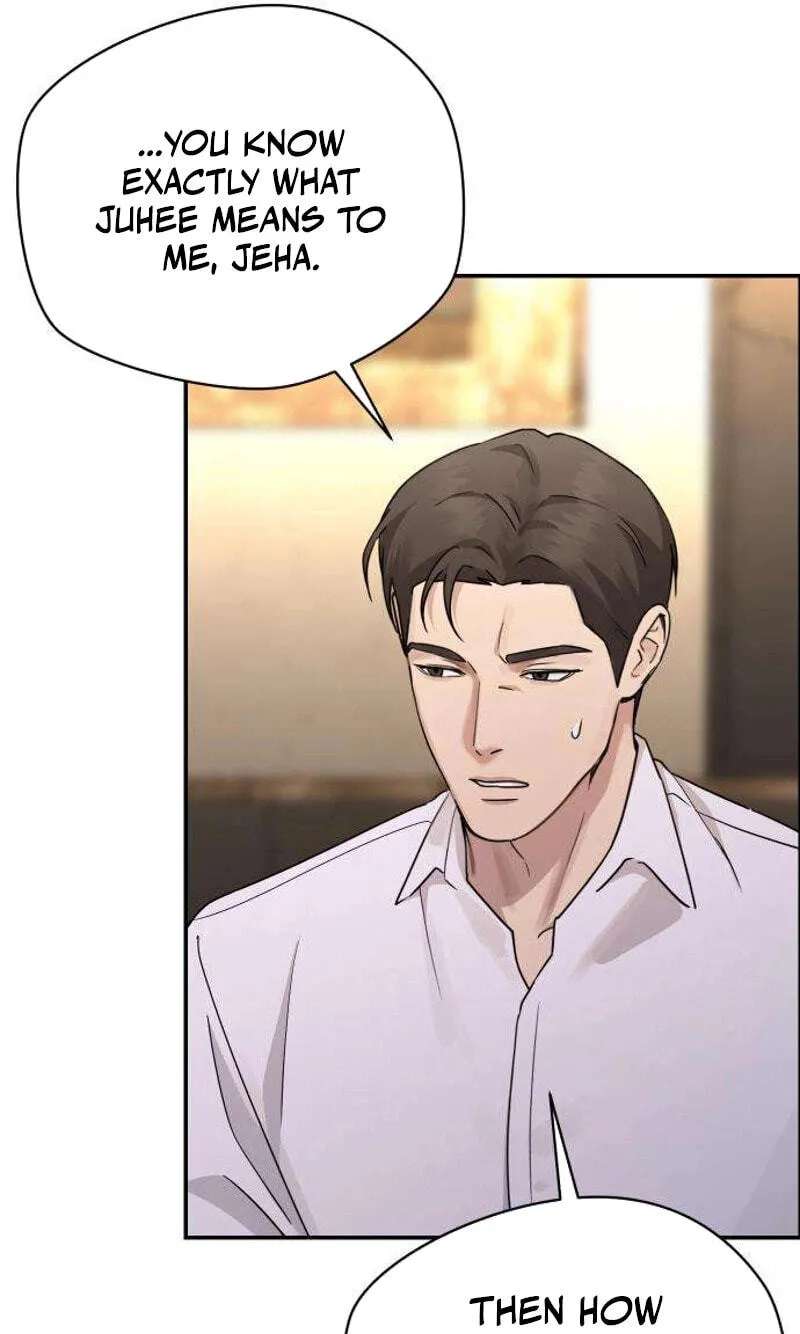 Between Two Men’s Secretary Chapter 46 - page 5