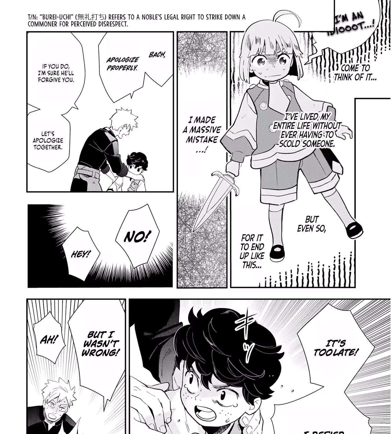 Mob Soul ~Reincarnated as a Lowly Lackey, I Used My Game Knowledge to Go Unrivaled and Build the Strongest Party!~ Chapter 2.2 - page 13