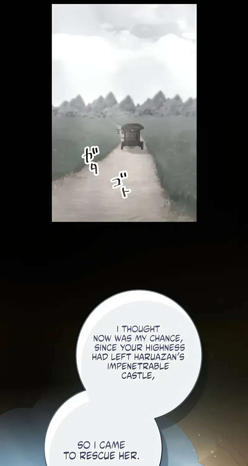 The Beloved Doll Princess Marries into the Wild Chapter 26 - page 46