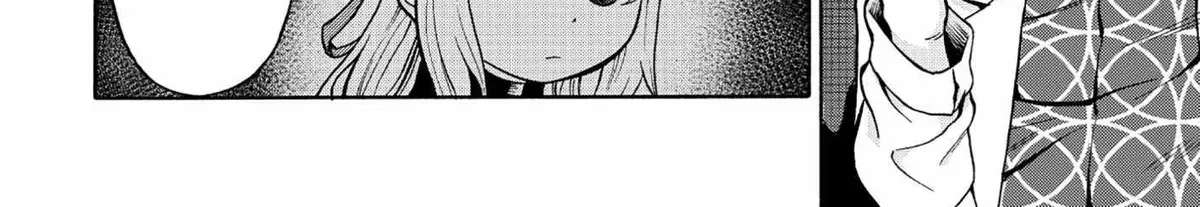Isekai de Yakuza Hajimemashita: Yume no Henkyou Slow Life wa Oazuke-chuu Chapter 6 - page 17