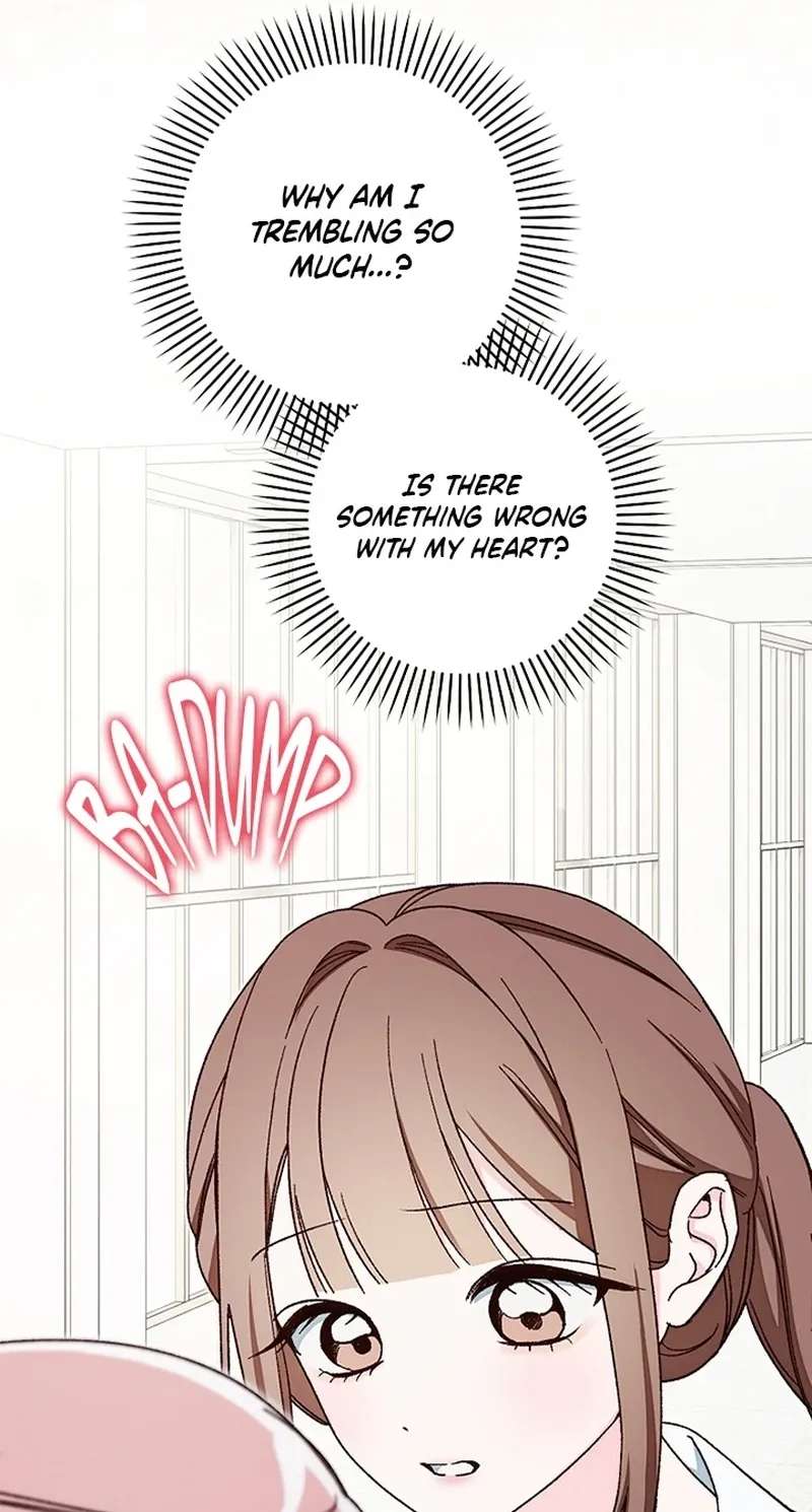 Illusion Blind Date Chapter 18 - page 85