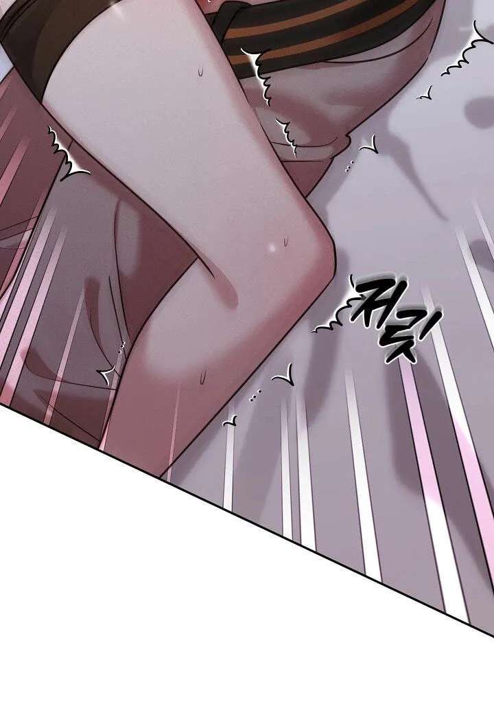 The Leader Has Disappeared Chapter 17 - page 23
